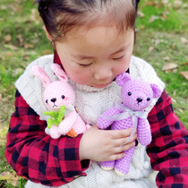 Huahuo bear carrot powder rabbit crochet rabbit knitting wool doll diy handmade material package zero base handmade