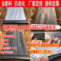 Silver and black two-color reflective film Black film White film Plastic film Agricultural film Vegetable covering film film
