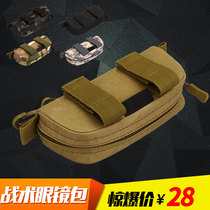 Copybox male army fan anti-pressure tactical glasses bag waterproof near-view glasses box wearing belt sunglasses box storage box