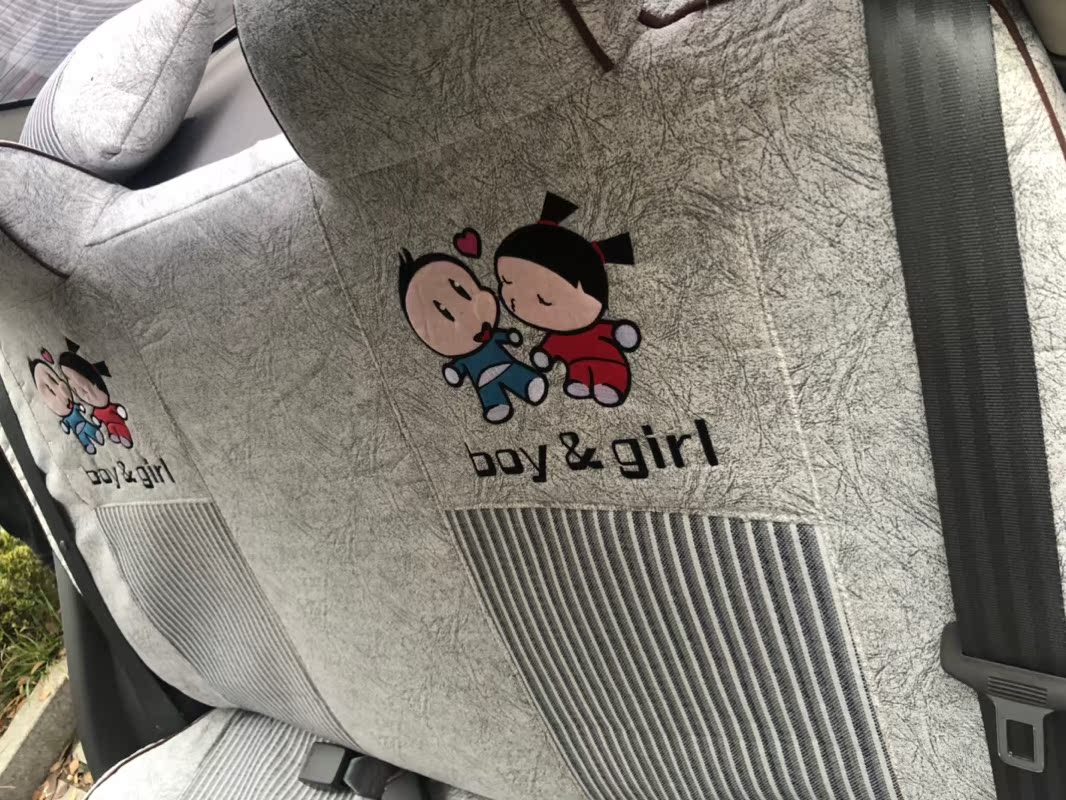 雪凤翔17-9专车专用座套