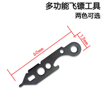 CyeeLife Stars Fastening Dart Twist Pin Keychain Multi-function Aluminum Rod Dart Needle Tool Accessories