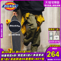 Dickies overalls womens Tide brand letter printing multi-bag jogging jogging pants new sports casual pants men bq