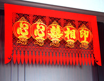 Spring Festival flocking cloth hollow gilding door curtain wedding decoration hanging money wedding door paste gold word hanging money