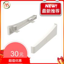 JYS new pint spot PS5 host horizontal putting bracket to let your host lie down for a nap right?