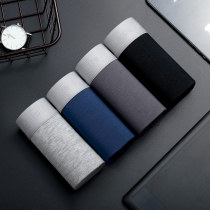 Taobao mens womens underwear roll shot tube bra hanging shot create underwear details design Photo Details page