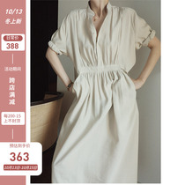 French vintage shirt skirt long 2021 new waist slim niche minimalist vneck dress long dress