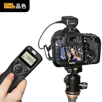 Color SLR camera Wired Wireless timing shutter line remote control for Nikon camera D810 D850 D7200 D750 selfie continuous shooting