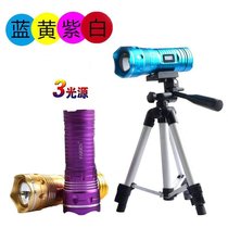 Night fishing light fishing light blue white light yellow light three light source fishing light purple night fishing light bright zoom charging