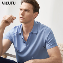 VICUTU mens short-sleeved knitted shopping mall with the same business simple casual breathable polo shirt Hui