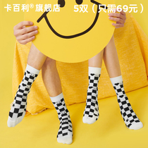 caber Cabelli socks couple spring and summer instirhizophrenia tidal system cute street stockings summer stockings spring