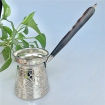 Special Price Turkey Original Import Handmade handmade Carved Wood Handle Insert Bay Copper Tire Silver Color Coffee Maker
