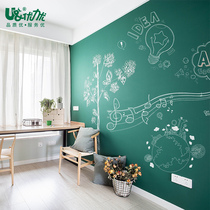 Youliyou magnetic blackboard wall sticker Office writing board Childrens teaching field word grid custom green board Whiteboard wall sticker blackboard wall household self-adhesive