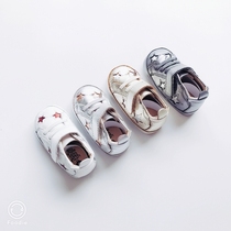 Milk Dads Home Australia Old Soles Children Genuine Leather Soft Bottom Burst High State Stars 0005R School Walking Shoes