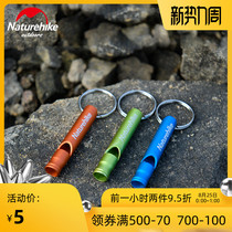  NH03 metal whistle referee outdoor childrens survival whistle keychain pendant field equipment small whistle