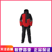 DAIWA Dawa 20 new GORE-TEX DW-1820 cold warm waterproof breathable fishing suit