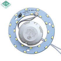 Low energy consumption New indoor patch le ceiling lamp Bedroom round wick Household module Daily electric light bulb