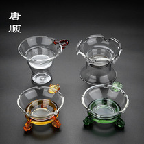 Tangshun tea filter Tea filter Transparent glass Tea leak Tea ceremony accessories Fair cup tea maker funnel