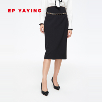 EP Yaying womens black elegant package hip skirt high waist skirt shopping mall same spring style 3520A