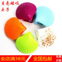 Funi CT-332 solid color whiteboard magnetic sheet shell magnet magnetic particle magnetic paste whiteboard refrigerator message magnetic clip