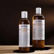 Kiehls family Yans calendula Toner Toner lotion plant oil control oil harvesting pores water soothing sensitive muscle