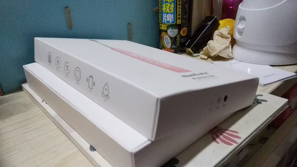 纳美2801升级款电动牙刷