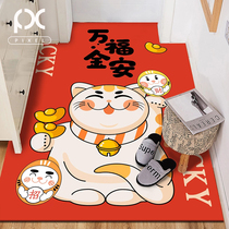 Doormat Doormat Home entrance Entrance Foot Mat can cut door padded door Hall Bathroom Hall Kitchen Absorbent Carpet