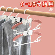 Children clothes hangers multifunction baby toddler baby clothes brace small number baby home clothes hanging non-slip clothes hanger
