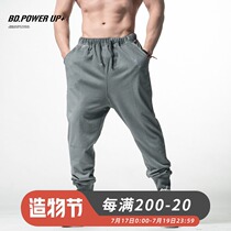 BD bodybuilding station sports fitness health pants men loose printing retro old gradient stretch casual closed trousers tide