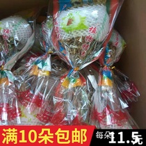 Nourishing health Tianshan Snow lotus Xinjiang small and medium flowers full of 10 Chinese herbal medicines