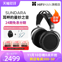 HIFIMAN Heifeman SUNDARA Tablet Diaphragm Headphones Computer Music Eat Chicken Game Ear Covers