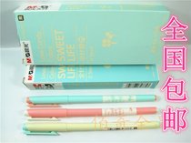 MORNING LIGHT SWEET LIFE Candy Gel Pen 0 5mm Full needle AGPA3401