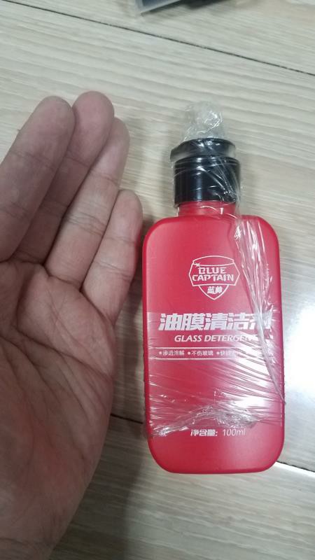 大家评测欧博龙车膜怎么样呢?质量被曝光了?