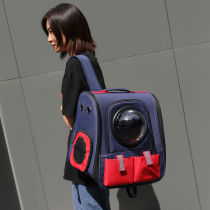 Space Pet Cabin Canvas Cat Bag Out Portable Winter Big Numbers Kitty Backpack Double Shoulder Bag Dog Packing Cat Bag