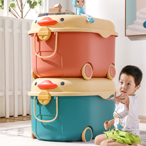 Childrens toy containing box Home finishing box Cute Duck Storage Box Baby Clothes Finishing storage box
