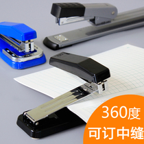 Dali rotatable stapler long arm students use standard Type 12 stapler multi-function large stapler fixed nail medium-sized sewing office A3 extension type universal heavy duty thick saddle binding