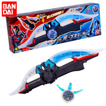 Banday Rob Altman transformation head Mark DX Japanese version of Rosobo head dart weapon Rob knife Crystal toy