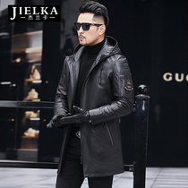 Henning genuine leather down jacket for mens medium long joint hat sheep leather leather leather sweatshirt male clothing thickened jacket