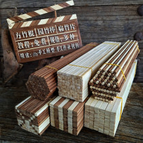 Kindergarten woodwork set children woodworking building model diy handmade bamboo stick round