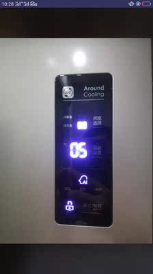 容声BCD-450WD16FPA真香？