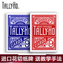 Huiqi Poker Tally-Ho TH Fan back round back Fancy cut cards Playing cards Bicycle cards Magic props