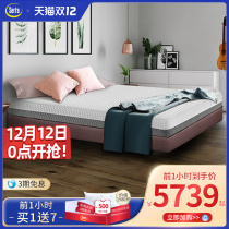 Serta American Shudabach sponge roll mattress double-sided dual-use 1 8 m tatami flagship store official