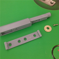 Rebound device coarse core-shaped automatic slingshot open cabinet door switch wardrobe buffer-free handle light press door panel