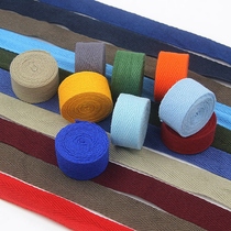 Black 2cm webbing herringbone tape Color tape Cotton decorative ribbon Cotton fabric strip edging strip piping