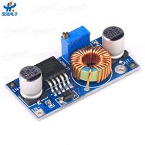 5A DC-DC XL4005 adjustable voltage reduction module 5-32V High power 96% High efficiency far over 2596