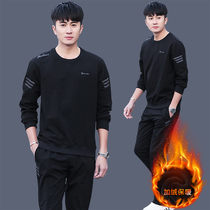 Mens sports suit Spring and autumn and winter velvet thickened loose cotton round neck long sleeve sweater casual running clothing