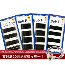 South Korea black U-shaped small clip headdress adult bangs word clip hairclip edge clamp ding jia issuing hair female