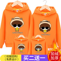 Parent-Child clothing autumn and winter clothing 2021 New Tide sweater foreign style mother womens clothing mother and child clothing a family of three fashion coat