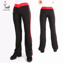 Chen Ting Collage V Character Low Waist Pants Adult Dance Practice Long Pants Microlajian Beauty Playground Latin Square Dance Pants Woman