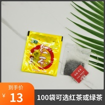 Hotel bags of tea bags packaging disposable bags of tea Hotel special supplies Green tea tea bag sachets