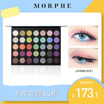Morphe eyeshadow purple Aurora purple polarized 35i smoky 35 Color Blue pearlescent play makeup ins Super fire Europe and America